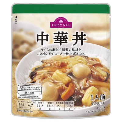 中華丼