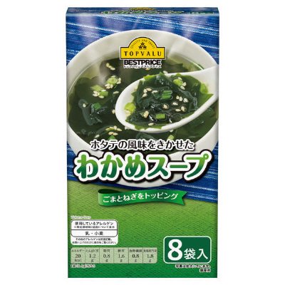 わかめスープ　８袋入