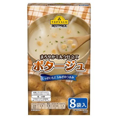 ポタージュ　８袋入