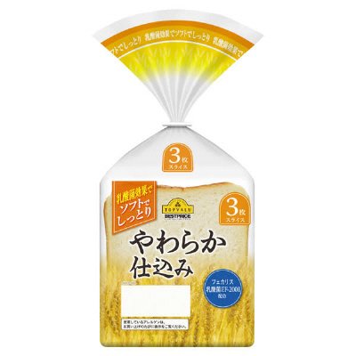 やわらか仕込み　3枚