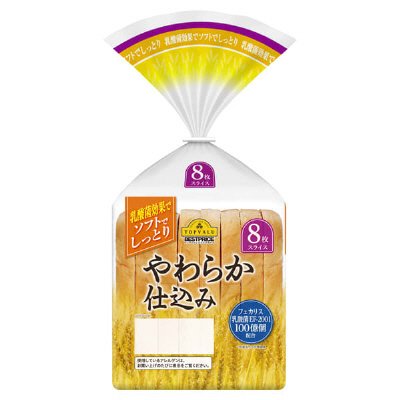 やわらか仕込み　8枚