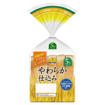 やわらか仕込み　5枚