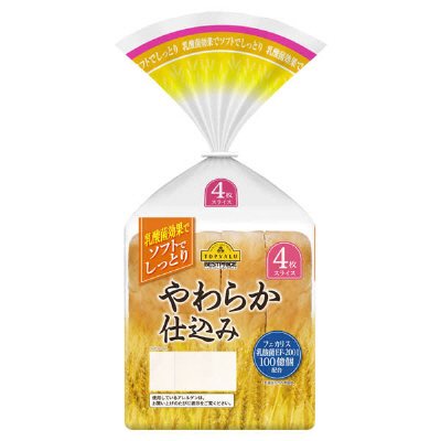 やわらか仕込み　4枚