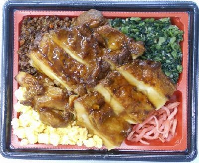 鶏照焼きそぼろ重