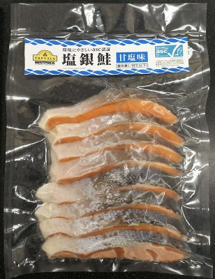 ASC認証塩銀鮭切身