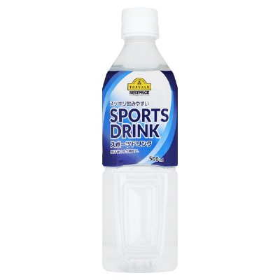 スポーツドリンク