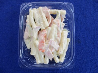 ロースハムのマカロニサラダ小