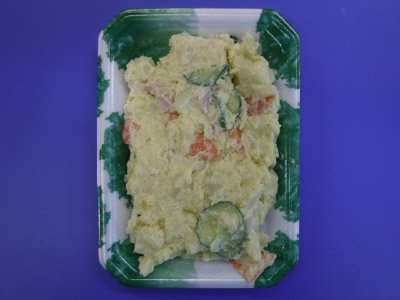 ごろごろお芋のポテトサラダ大