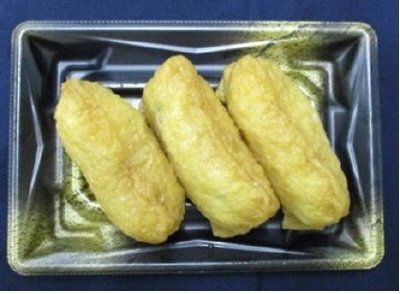ＴＶふんわり！だしが旨いいなり寿司　3個／アルティフーズ川崎