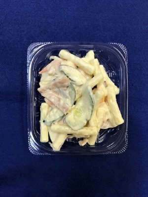 ロースハムのマカロニサラダミニ