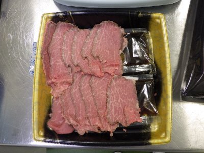 国産黒毛和牛ローストビーフ114ｇ