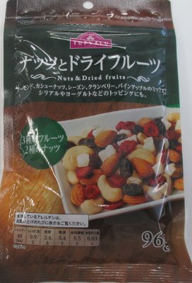 ＴＶナッツとドライフルーツ　９６g