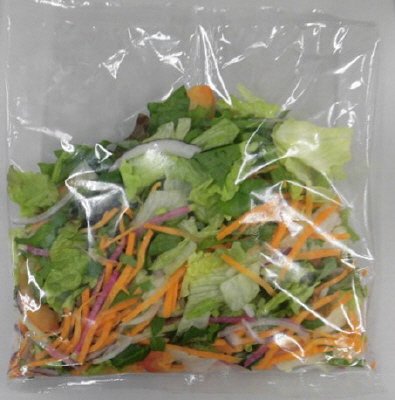 ケールやほうれん草の緑黄色野菜ミックスサラダ大