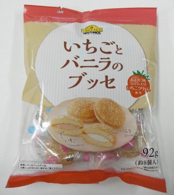 いちごとバニラのブッセ