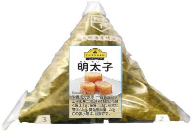 BP手巻おにぎり　明太子　南関東