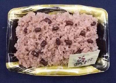 ＴＶ北海道十勝産小豆のお赤飯
