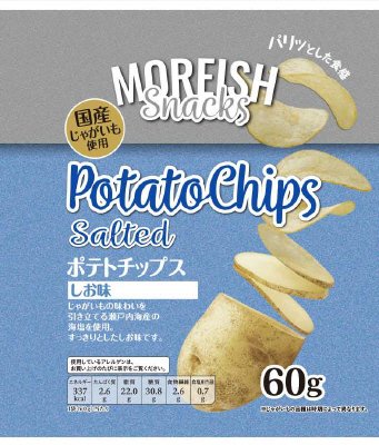 ポテトチップスしお味