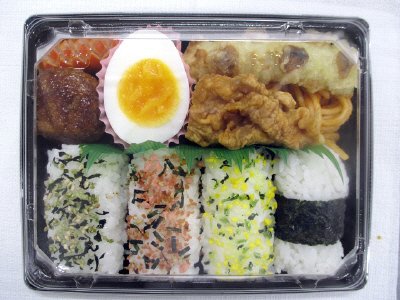 俵おむすび弁当