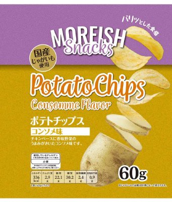 ポテトチップスコンソメ味