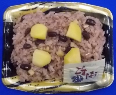 北海道十勝産小豆の栗赤飯小増量