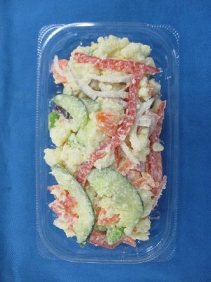 ハムと野菜のポテトサラダ大増量
