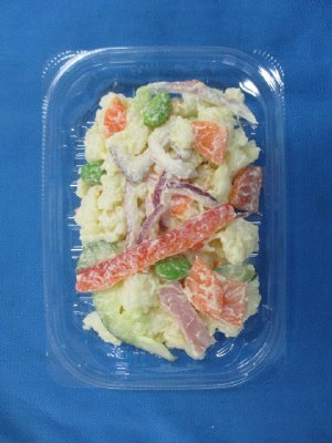 ハムと野菜のポテトサラダ小増量