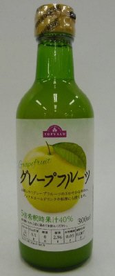 グレープフルーツ果汁