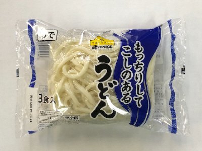 ベストプライス　3食うどん