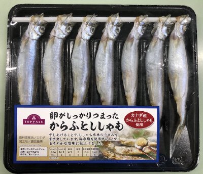 トップバリュ　ｶﾅﾀﾞ産子持ちししゃも