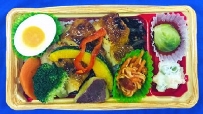 ごろごろ野菜とはちみつチキンのお弁当