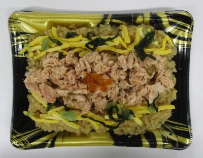 焼鮭粗ほぐしといくらごはん