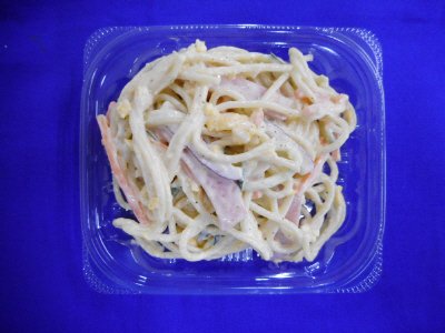 ハムと野菜のスパゲティサラダ　小