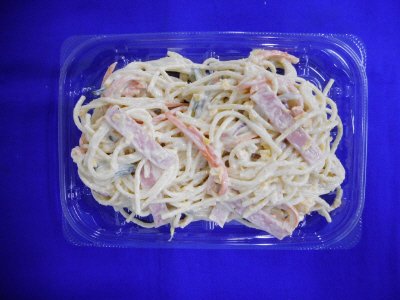 ハムと野菜のスパゲティサラダ　大