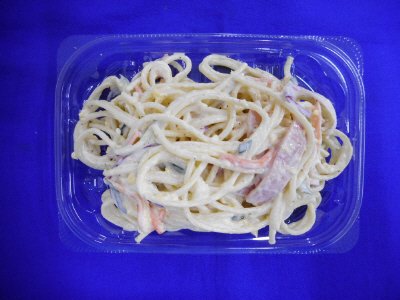 ハムと野菜のスパゲティサラダ　中