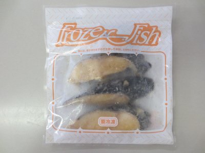 （冷凍食品）銀だら玄米味噌漬