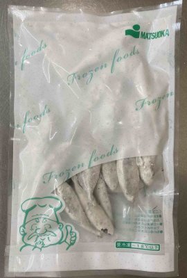 国産豆あじ唐揚げ