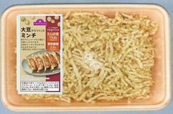 TV大豆からつくったﾐﾝﾁ200G　南関東