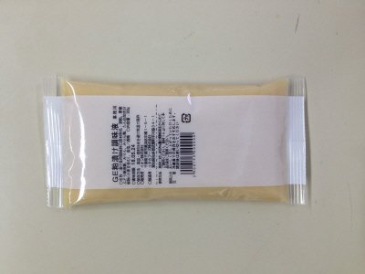 GE粕漬け調味液