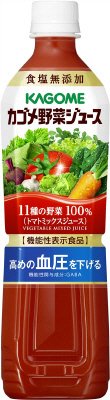 カゴメ野菜ジュース食塩無添加
