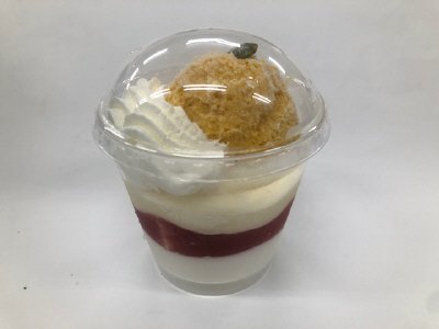 ほっくりかぼちゃとベリーのパフェ