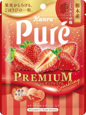 ピュレグミプレミアム栃木産とちおとめ苺スパークリング
