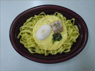 TV生パスタ　カルボナーラ