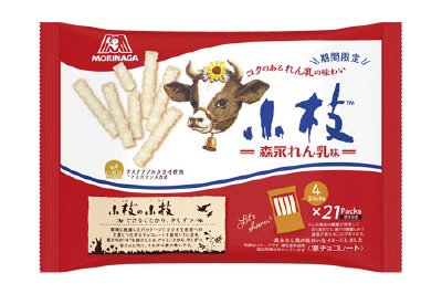 小枝＜森永れん乳味＞ＴＴＰ