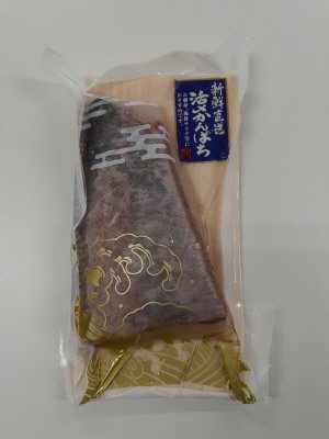 活〆かんぱち　刺身用（養殖）