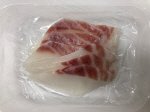 刺身用真鯛スライス