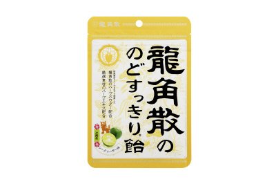 龍角散ののどすっきり飴シークヮーサー味袋