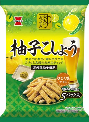 大人のおつまみ　柚子こしょう