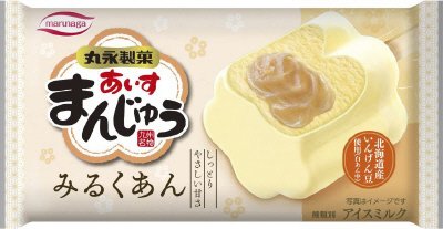 あいすまんじゅうみるくあん