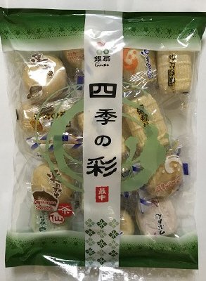 茶仙　四季の彩