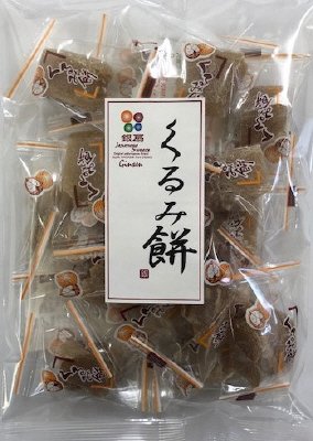 茶仙　くるみ餅